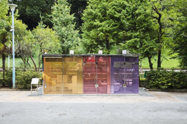 Japanse Toiletten